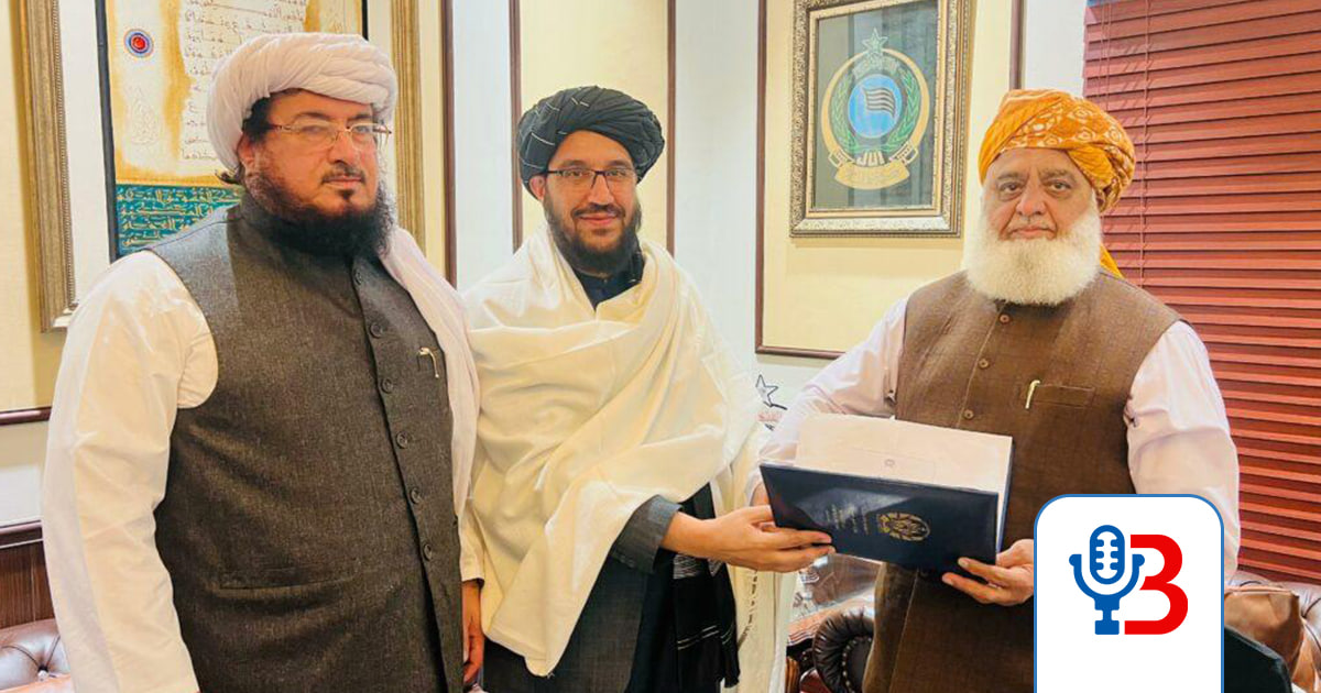 Islamic Emirate Of Afghanistan Invites Maulana Fazlur Rahman To Kabul